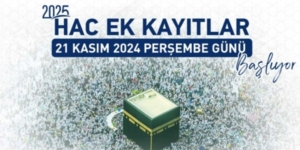 hac_2024